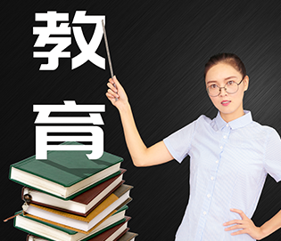 11537cc48ef554dc0c8324c4d04c31b5.png 11537cc48ef554dc0c8324c4d04c31b5.png